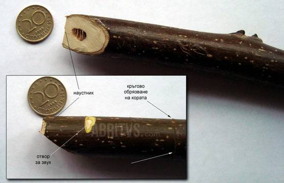 Сигнална свирка от дърво