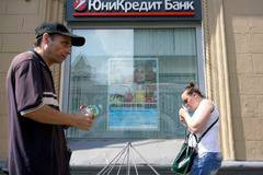 За година от банковите карти в Русия са откраднати 650 млн. рубли