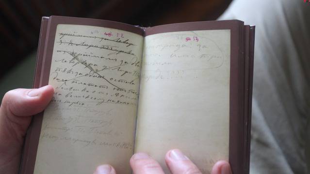 Вижте отблизо какво пише в тефтерчето на Васил Левски!