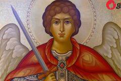 Думите, които ще изгонят всичко лошо от дома Ви и ще Ви закрилят (молитва към Архангел Михаил)