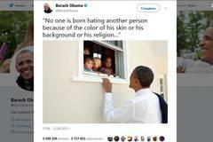 Най-харесваният туит