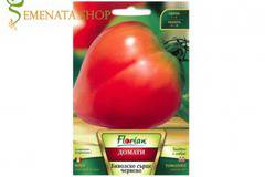 Семена на домати червено Биволско сърце – традиция и вкус