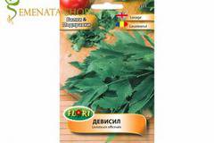 Семена на Девисил (Levisticum officinale, Девесил, Лющян) – един страхотен аромат