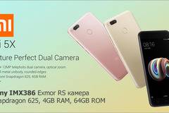 Xiaomi Mi 5X – смартфон с топ камера Sony IMX386, 4GB RAM, 64GB ROM и Snapdragon 625