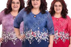 Разкошна макси блуза с ръкави от шифон в три цвята