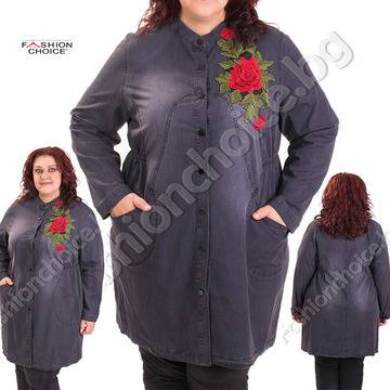 Дънков дамски жакет с бродирана роза в големи размери