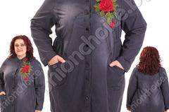 Дънков дамски жакет с бродирана роза в големи размери