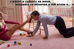 Мъдри и забавни афоризми