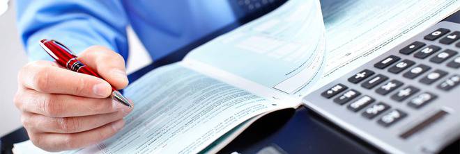 Актив Консултинг ЕООД