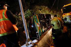 Българи загинаха в жестока катастрофа в Унгария