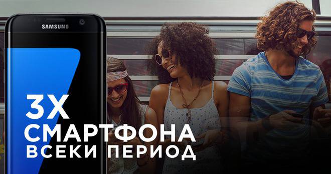 Спечелете 18 смартфона Samsung, 300 тонколонки и още 350000 награди от Coca-Cola