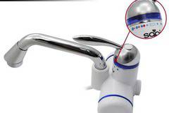 Водонагряваща смесителна батерия (нагревател за вода) SAPIR SP 7100 CE, Хоризонтален монтаж