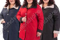 Двулицев макси шлифер с джобчета за пролетта