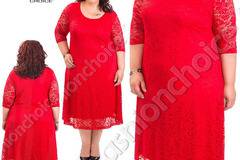 Дълга официална рокля с дантела в големи размери