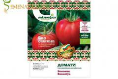 Био семена на домати Бонония – вкусен български безколов сорт с доказани качества