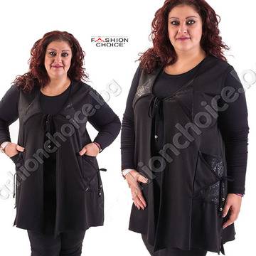 Лека и свободна наметка без ръкави с джобчета /макси/