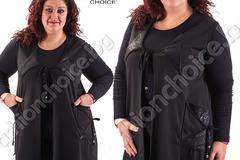 Лека и свободна наметка без ръкави с джобчета /макси/