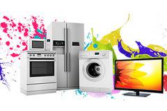 Промоции и топ оферти