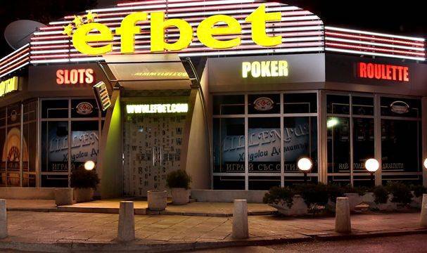 Efbet сред най-големите работодатели в България