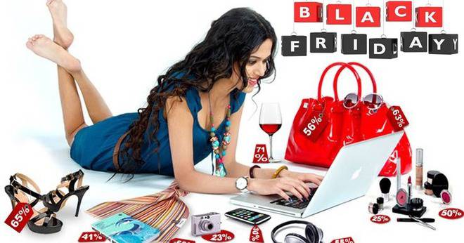 Черен Петък 24 Ноември 2017