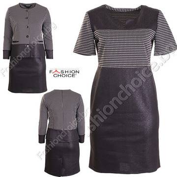 Елегантен дамски костюм от две части /№56, №58/