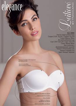 Малена – магазин за сутиен бриджитка свалящи презрамки сутиени Лейлиеве Leilieve сутиени за голям бюст без презрамки