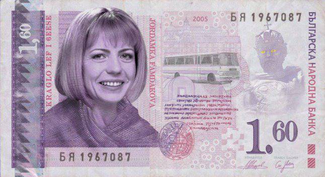 Софийски ужаси. Какво отличава Фандъкова от Дража Вълчева?