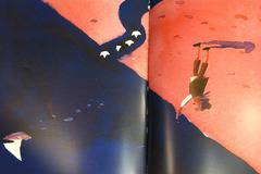 Морис, къщичката на рибаря и щастливите случайности