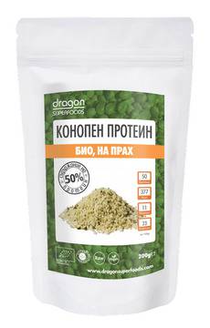 Био оризов протеин на прах