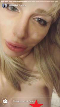 Транссексуалната Ива Хаджи пусна порното си в „Инстаграм“, оправят я брутално (СНИМКИ 18+)