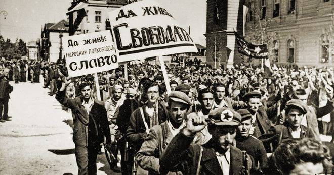 Кой празнува на 9-ти септември?