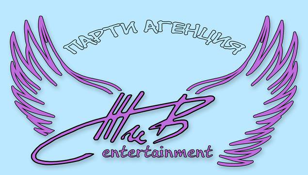 Детско Футболно парти