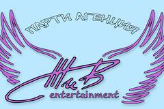 Детско Футболно парти