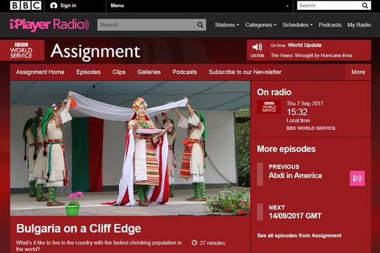 Би Би Си: България е на ръба на пропастта