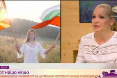 Велислава Каймаканова Ножарова всяка седмица ще влиза във Фермата