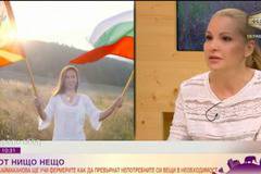 Велислава Каймаканова Ножарова всяка седмица ще влиза във Фермата