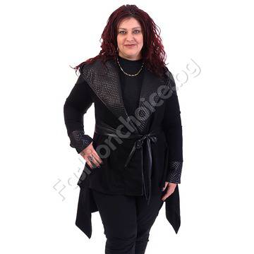 Нестандартна връхна дреха, макси размери