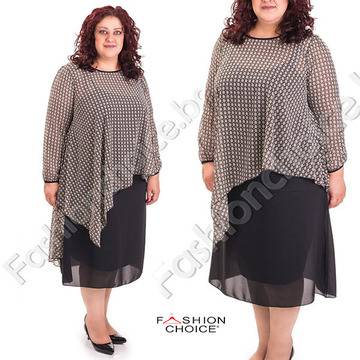 Стилна шифонена дамска рокля от две части /големи размери/