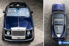 Вижте как изглежда най-скъпата кола в света