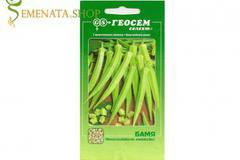 Семена на бамя Клемсон Спинелис за консервиране и приготвяне на вкусни ястия