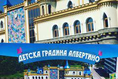 Частна Детска Градина „Албертино“