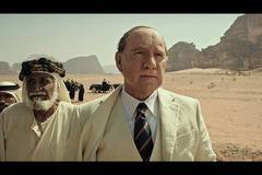 Филми за отвличания по истински случай