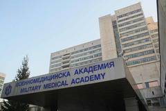 Безплатни прегледи за лаймска болест във ВМА София