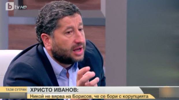 Христо Иванов: Борисов е зависим от Пеевски