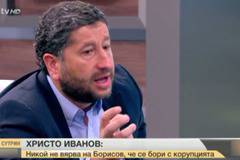 Христо Иванов: Борисов е зависим от Пеевски