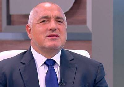 Бойко Борисов: Нормално е 5% от 3000 партийни кадри да са проблемни