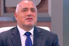 Бойко Борисов: Нормално е 5% от 3000 партийни кадри да са проблемни