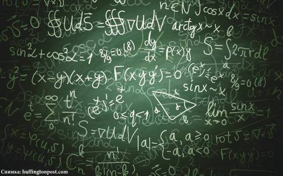 Ученици творят логото за Международното математическо състезание догодина