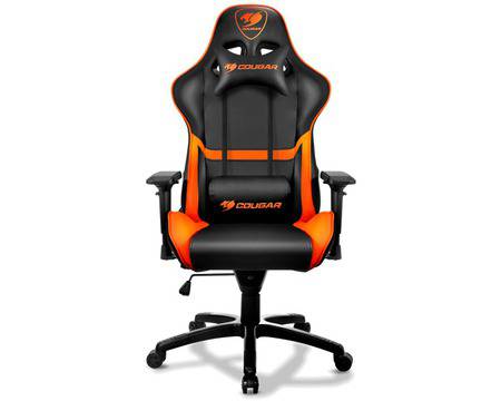 Геймърски стол Cougar Armor Gaming Chair черен