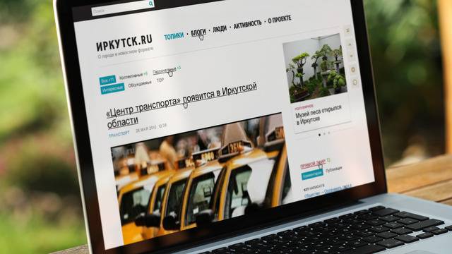 web design, SEO оптимизация на сайт.